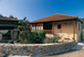 Casa de Aldea Las Bastianas Casa de Aldea Las Bastianas
