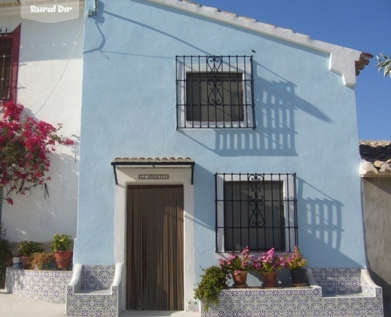 Cortijo la Señorita de la casa rural Cortijo la Señorita